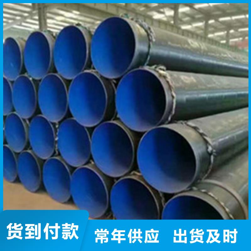 水泥砂浆防腐钢管视频-玉树|西宁|海东|果洛|海南水泥砂浆防腐钢管源头厂商-天合元管道制造(黄南市分公司)