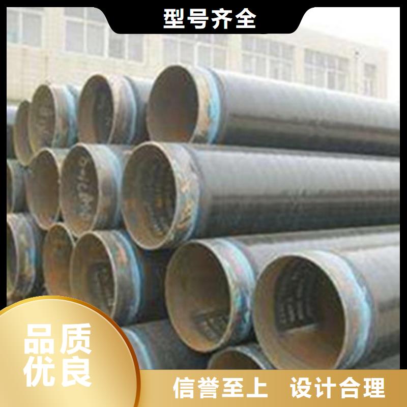 水泥砂浆防腐钢管-视频-益阳市水泥砂浆防腐钢管-天合元管道制造(益阳市分公司)服务区域桃江|赫山|张家界|娄底|衡阳|湘潭