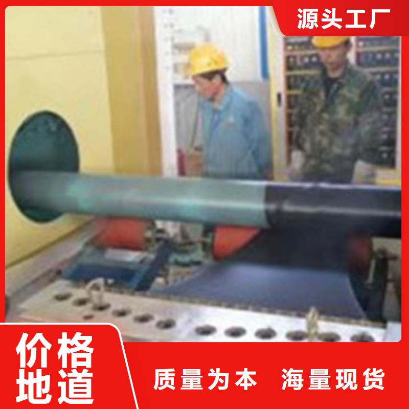 水泥砂浆防腐钢管-视频-益阳市水泥砂浆防腐钢管-天合元管道制造(益阳市分公司)服务区域桃江|赫山|张家界|娄底|衡阳|湘潭