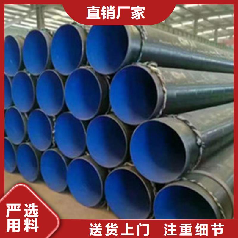 水泥砂浆防腐钢管视频-玉树|西宁|海东|果洛|海南水泥砂浆防腐钢管源头厂商-天合元管道制造(黄南市分公司)