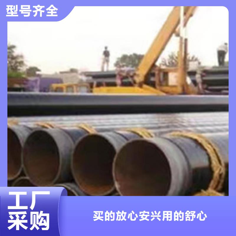 水泥砂浆防腐钢管-视频-益阳市水泥砂浆防腐钢管-天合元管道制造(益阳市分公司)服务区域桃江|赫山|张家界|娄底|衡阳|湘潭