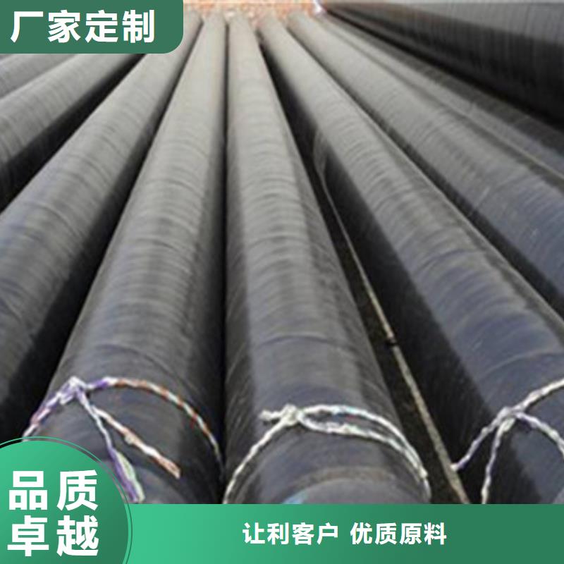 水泥砂浆防腐钢管视频-玉树|西宁|海东|果洛|海南水泥砂浆防腐钢管源头厂商-天合元管道制造(黄南市分公司)