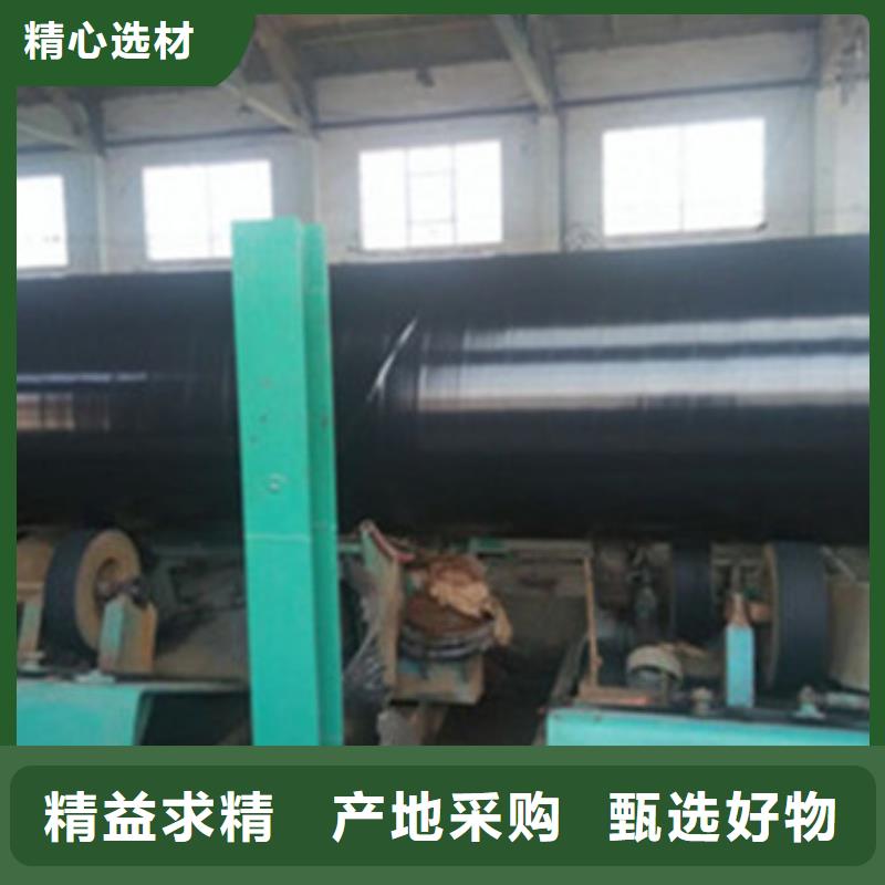 水泥砂浆防腐钢管视频-广水|随县|荆门|咸宁|鄂州|黄冈|武汉|恩施|孝感天合元水泥砂浆防腐钢管_ 天合元管道制造(随州市分公司)