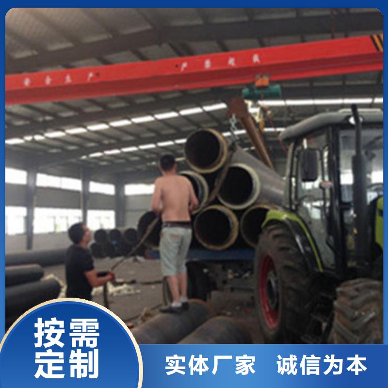 水泥砂浆防腐钢管视频-水泥砂浆防腐钢管-天合元管道制造(北海市分公司)服务区域海城|合浦|来宾|玉林|梧州|崇左