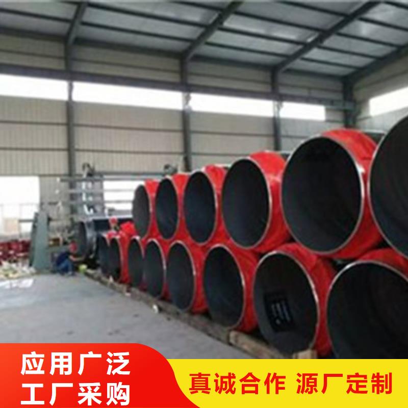水泥砂浆防腐钢管-视频-北海市水泥砂浆防腐钢管-(此地)可服务区域银海|海城|桂林|玉林|百色|防城港|贺州|崇左