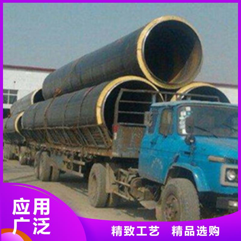 天合元【钢套钢保温管】,3PE防腐钢管多种规格可选-三玖采购网