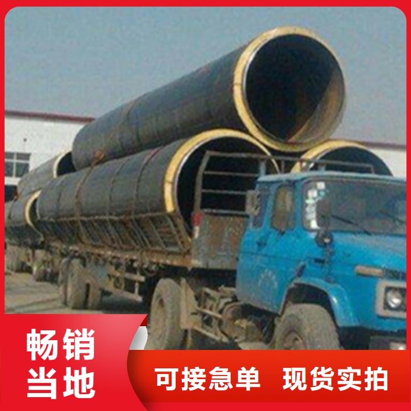 水泥砂浆防腐钢管-视频-北海市水泥砂浆防腐钢管-(此地)可服务区域银海|海城|桂林|玉林|百色|防城港|贺州|崇左