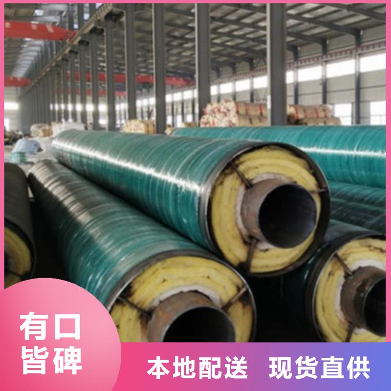 水泥砂浆防腐钢管视频-水泥砂浆防腐钢管-天合元管道制造(北海市分公司)服务区域海城|合浦|来宾|玉林|梧州|崇左