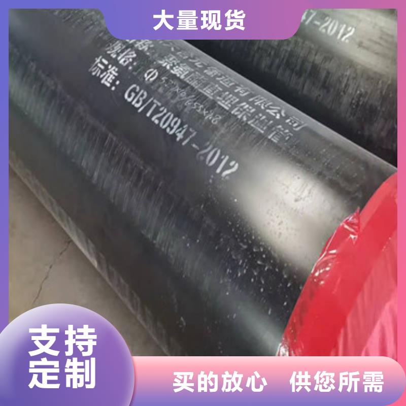 水泥砂浆防腐钢管-视频-江苏省无锡市天合元水泥砂浆防腐钢管可服务区域崇安|锡山|南京|南通|苏州|镇江|淮安|连云港|宿迁等