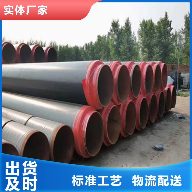 水泥砂浆防腐钢管视频-水泥砂浆防腐钢管(天合元)覆盖地域江苏省无锡市南长|宜兴|连云港|淮安|徐州|苏州|宿迁|常州|镇江