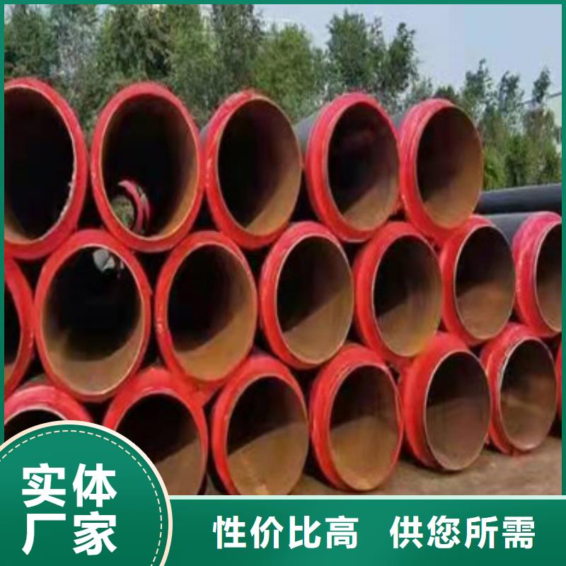 水泥砂浆防腐钢管视频-水泥砂浆防腐钢管(天合元)覆盖地域江苏省无锡市南长|宜兴|连云港|淮安|徐州|苏州|宿迁|常州|镇江