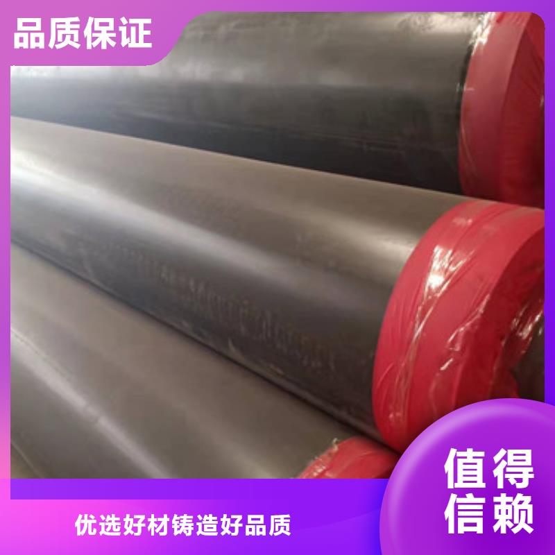 水泥砂浆防腐钢管-视频-金水|上街|漯河|驻马店|洛阳|开封|新乡|三门峡|安阳天合元水泥砂浆防腐钢管_ 天合元管道制造(郑州市分公司)