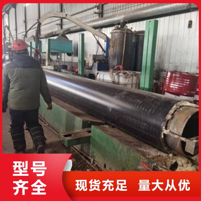 水泥砂浆防腐钢管视频-水泥砂浆防腐钢管-天合元管道制造(无锡市分公司)服务区域宜兴|崇安|徐州|宿迁|泰州|常州|南通|盐城