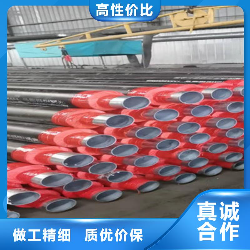 水泥砂浆防腐钢管-视频-江苏省无锡市天合元水泥砂浆防腐钢管可服务区域崇安|锡山|南京|南通|苏州|镇江|淮安|连云港|宿迁等