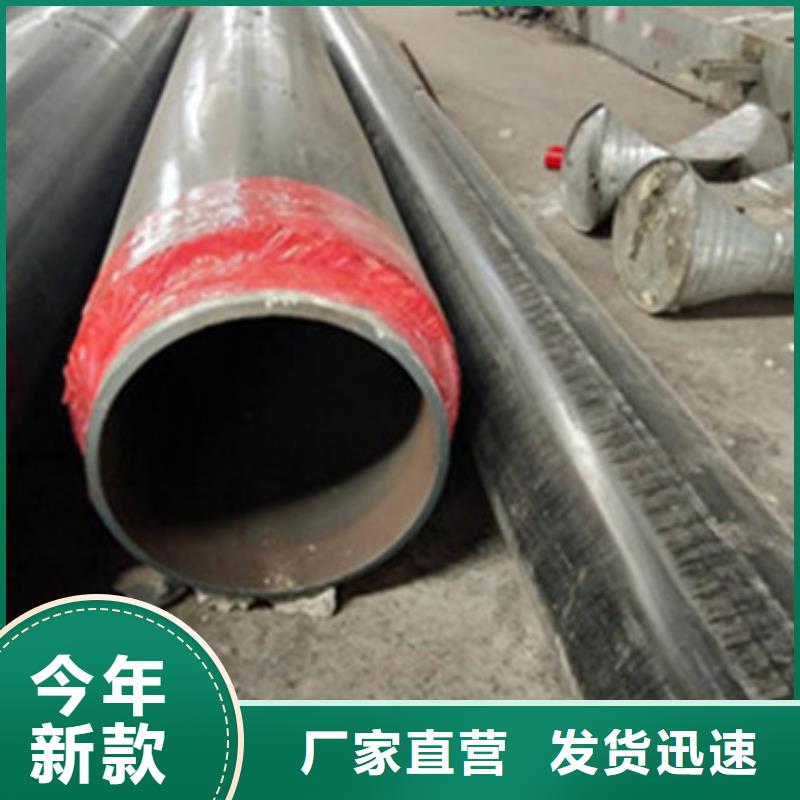 水泥砂浆防腐钢管-视频-江苏省无锡市天合元水泥砂浆防腐钢管可服务区域崇安|锡山|南京|南通|苏州|镇江|淮安|连云港|宿迁等