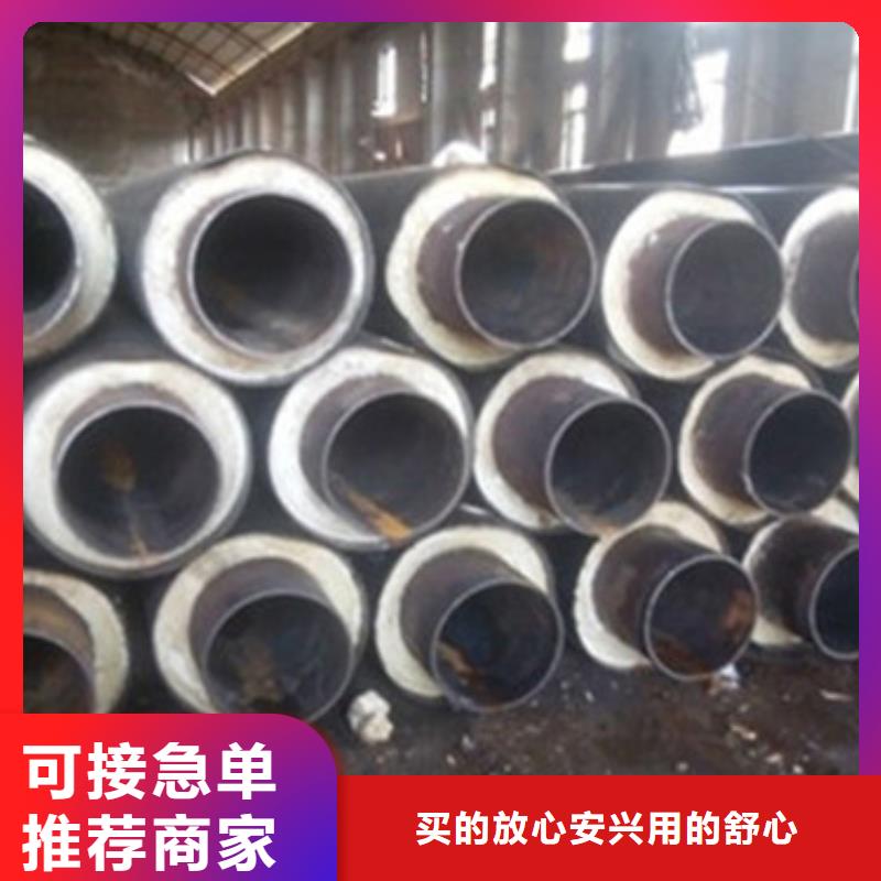 水泥砂浆防腐钢管-视频-江苏省无锡市天合元水泥砂浆防腐钢管可服务区域崇安|锡山|南京|南通|苏州|镇江|淮安|连云港|宿迁等