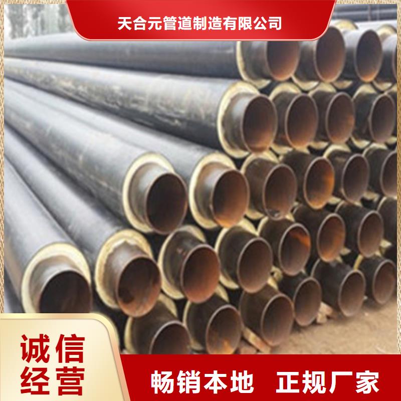 水泥砂浆防腐钢管视频-水泥砂浆防腐钢管-浙江省(附近)公司-衢州|湖州|嘉兴|温州|金华|舟山|丽水