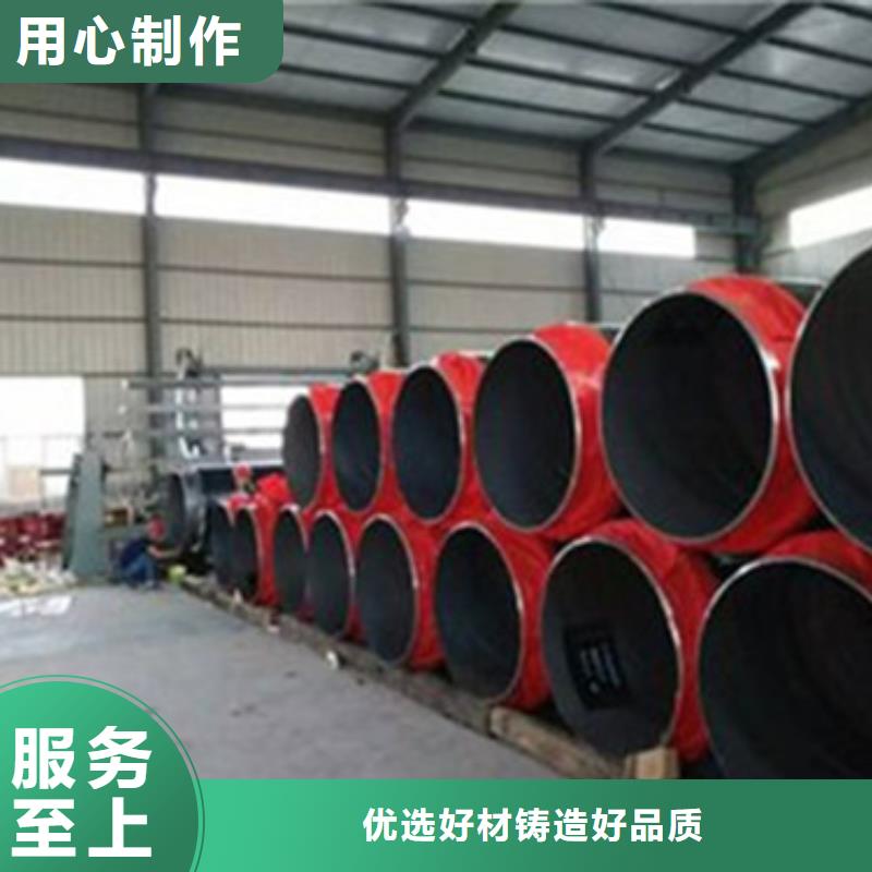 水泥砂浆防腐钢管视频-水泥砂浆防腐钢管-浙江省(附近)公司-衢州|湖州|嘉兴|温州|金华|舟山|丽水