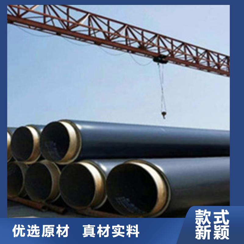 水泥砂浆防腐钢管视频-水泥砂浆防腐钢管-浙江省(附近)公司-衢州|湖州|嘉兴|温州|金华|舟山|丽水