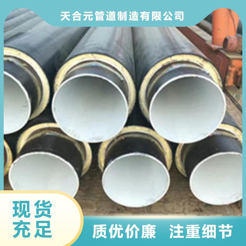 水泥砂浆防腐钢管-视频-江苏省无锡市天合元水泥砂浆防腐钢管可服务区域崇安|锡山|南京|南通|苏州|镇江|淮安|连云港|宿迁等