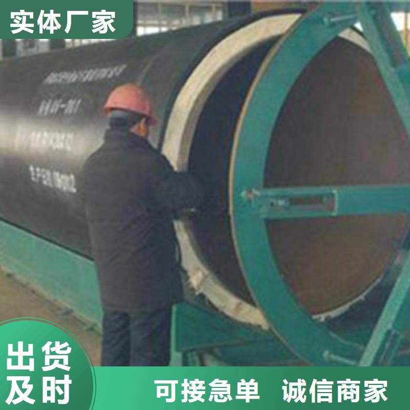 水泥砂浆防腐钢管视频-水泥砂浆防腐钢管(天合元)覆盖地域江苏省无锡市南长|宜兴|连云港|淮安|徐州|苏州|宿迁|常州|镇江