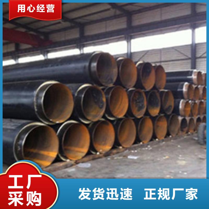 水泥砂浆防腐钢管视频-水泥砂浆防腐钢管-浙江省(附近)公司-衢州|湖州|嘉兴|温州|金华|舟山|丽水
