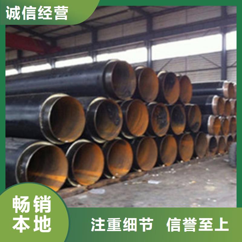 水泥砂浆防腐钢管视频-水泥砂浆防腐钢管(天合元)覆盖地域江苏省无锡市南长|宜兴|连云港|淮安|徐州|苏州|宿迁|常州|镇江