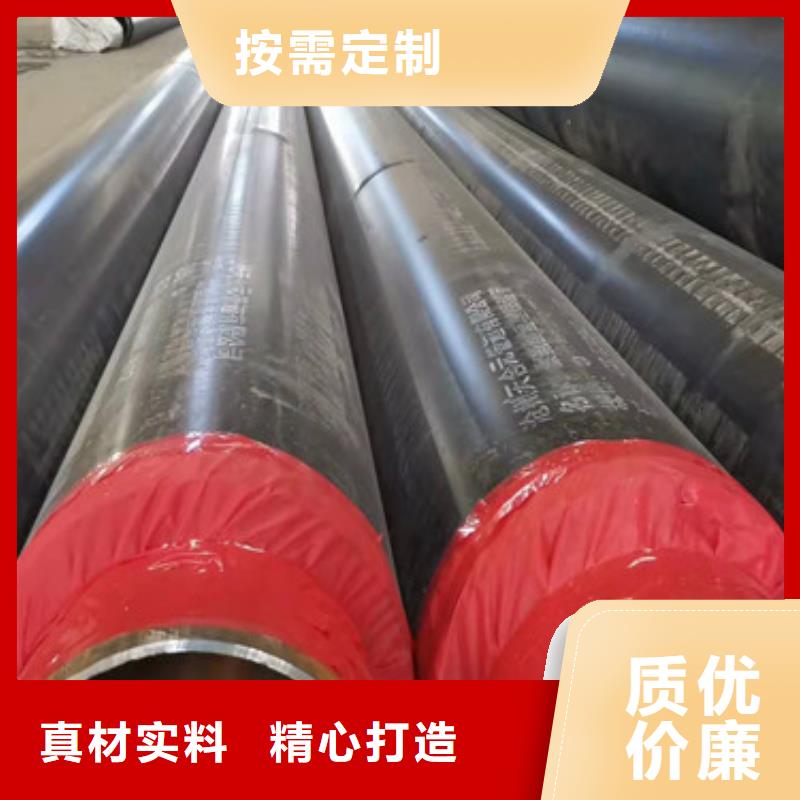 【聚氨酯保温管】 环氧树脂防腐钢管真正的源头厂家由天合元为您