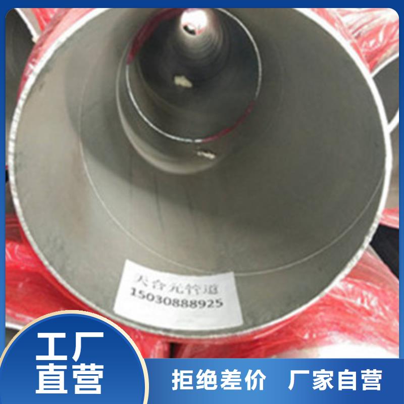 【螺旋钢管】-视频-大连市【螺旋钢管】-辽宁省大连市沙河口|晋兰店|辽阳|阜新|葫芦岛|铁岭|盘锦|沈阳同城生产商