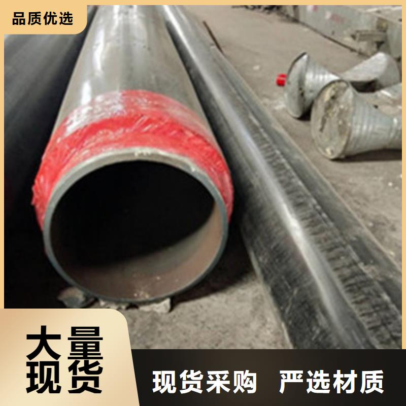【螺旋钢管】-视频-大连市【螺旋钢管】-辽宁省大连市沙河口|晋兰店|辽阳|阜新|葫芦岛|铁岭|盘锦|沈阳同城生产商