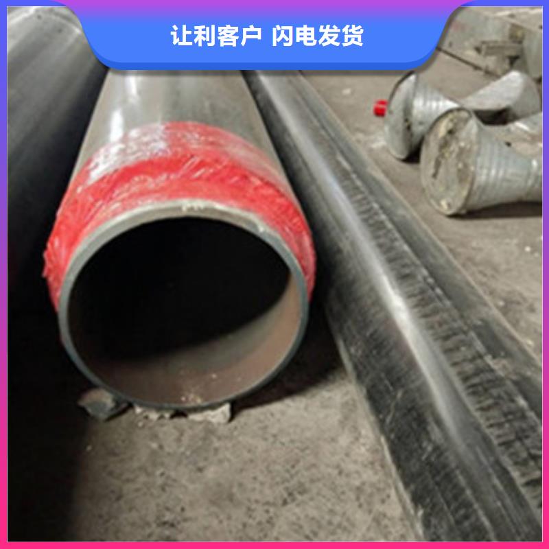 【螺旋钢管】视频-瓦房店|西岗|沈阳|铁岭|辽阳|抚顺|葫芦岛|本溪|丹东天合元【螺旋钢管】_ 天合元管道制造(大连市分公司)