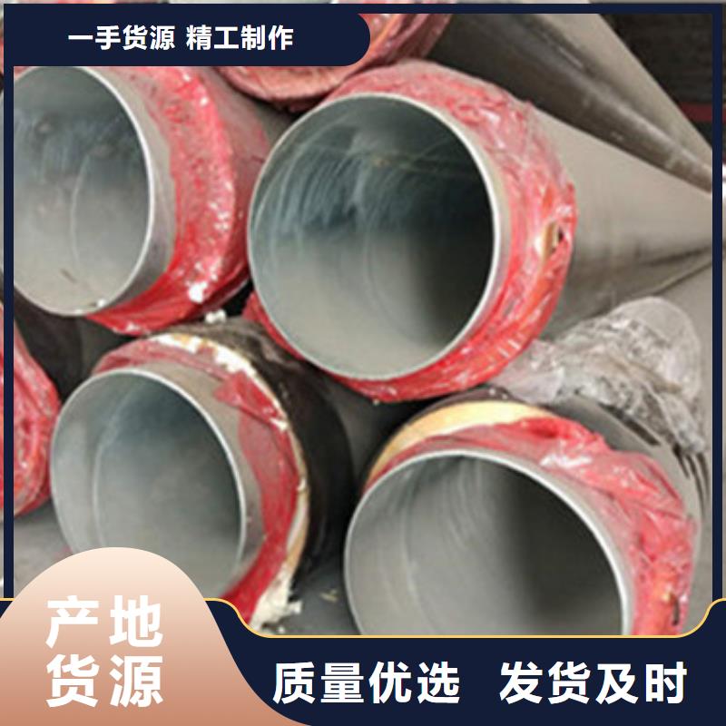 【螺旋钢管】视频-田家庵|谢家集|淮北|合肥|黄山|蚌埠【螺旋钢管】生产型-天合元管道制造(淮南市分公司)