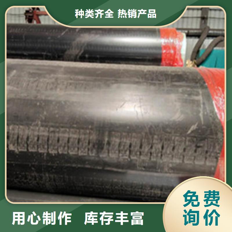 【螺旋钢管】视频-安徽省淮南市天合元【螺旋钢管】可服务区域田家庵|谢家集|宣城|黄山|芜湖|六安|阜阳等