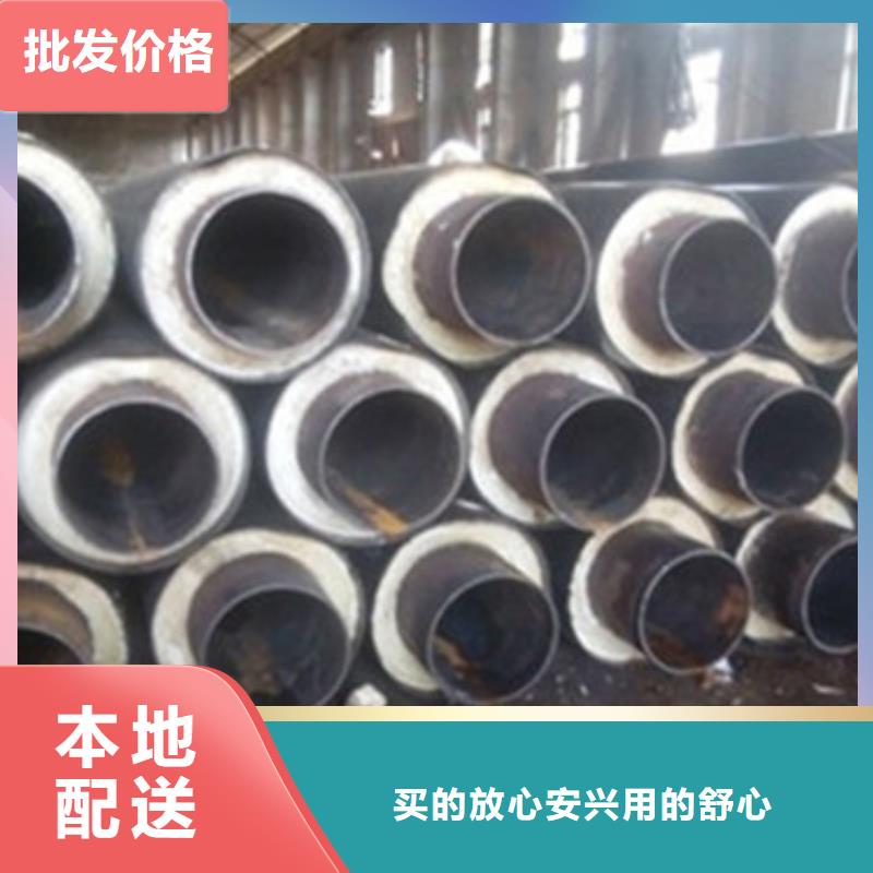 【聚氨酯保温管】 环氧树脂防腐钢管真正的源头厂家由天合元为您