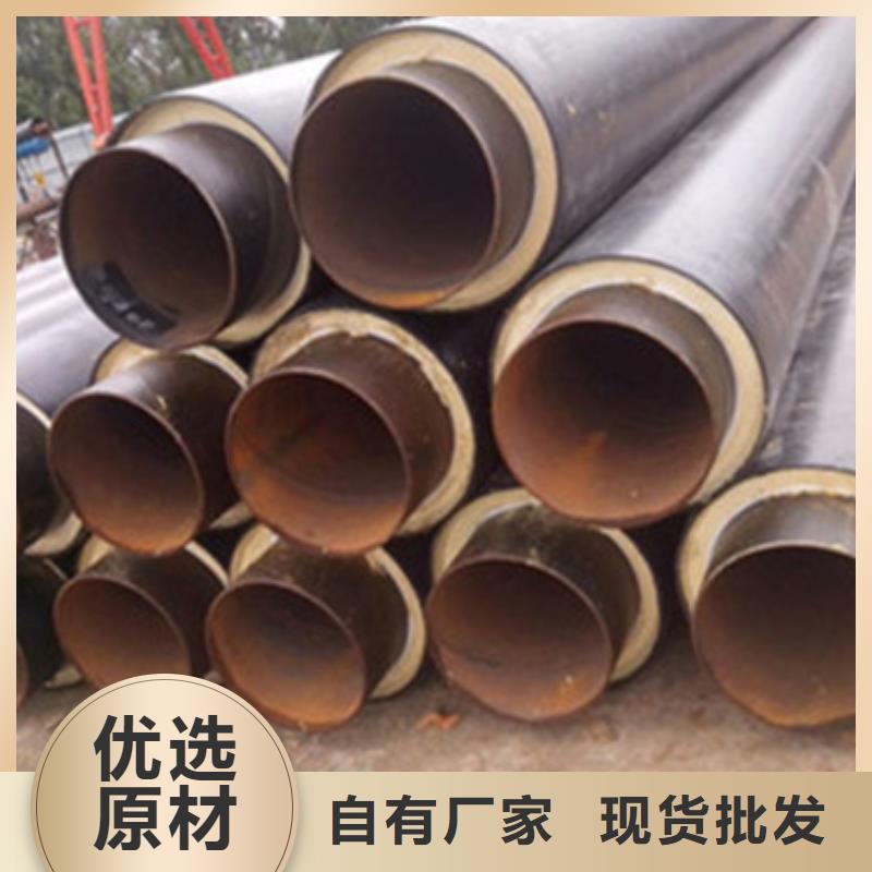 【螺旋钢管】视频-瓦房店|西岗|沈阳|铁岭|辽阳|抚顺|葫芦岛|本溪|丹东天合元【螺旋钢管】_ 天合元管道制造(大连市分公司)
