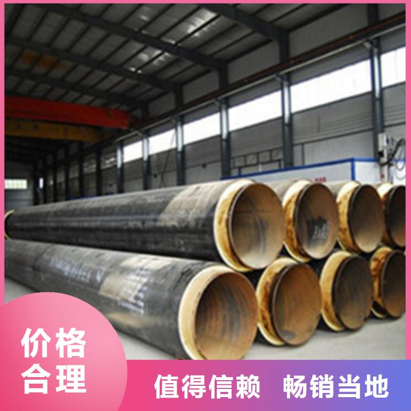 【螺旋钢管】视频-四川省南充市天合元【螺旋钢管】可服务区域高坪|仪陇|泸州|遂宁|广安|成都|攀枝花|德阳|甘孜等