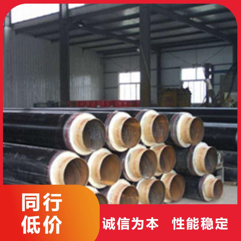 【聚氨酯保温管】 环氧树脂防腐钢管真正的源头厂家由天合元为您