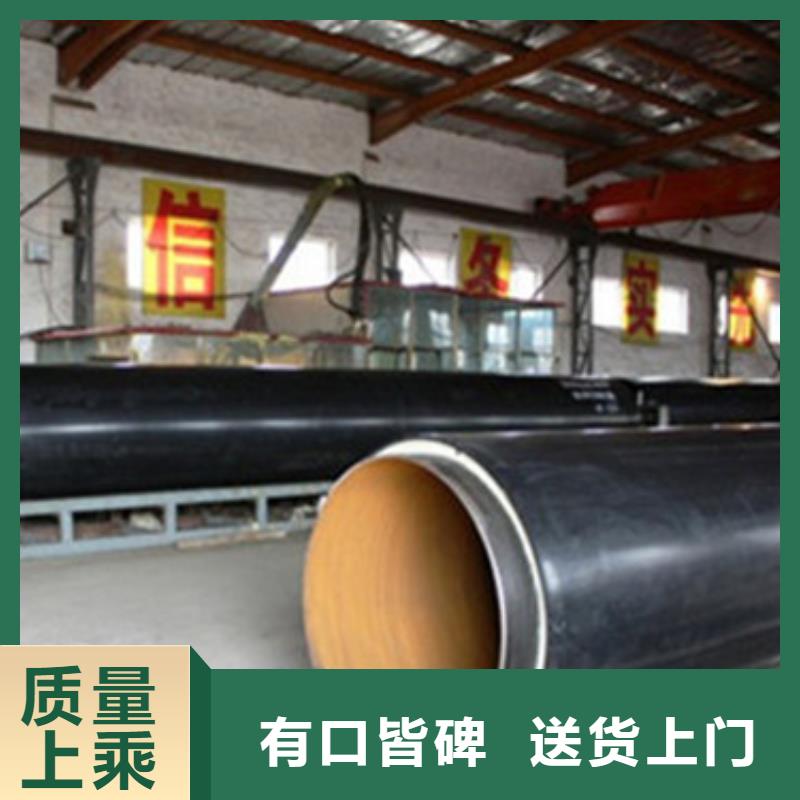 【螺旋钢管】-视频-四川省南充市|仪陇|顺庆|成都|遂宁|自贡|广元|乐山【螺旋钢管】-天合元