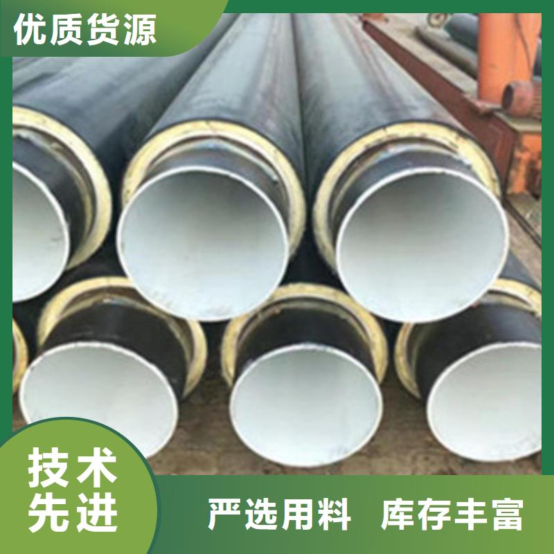【螺旋钢管】-视频-四川省南充市|仪陇|顺庆|成都|遂宁|自贡|广元|乐山【螺旋钢管】-天合元
