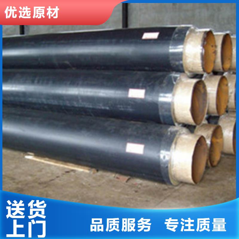 【螺旋钢管】视频-安徽省淮南市天合元【螺旋钢管】可服务区域田家庵|谢家集|宣城|黄山|芜湖|六安|阜阳等