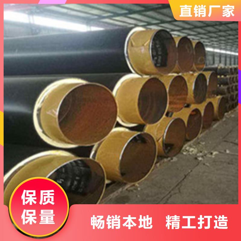 【螺旋钢管】视频-南充市【螺旋钢管】-周边可服务区域南部|嘉陵|阿坝|巴中|攀枝花|乐山|甘孜|内江|成都