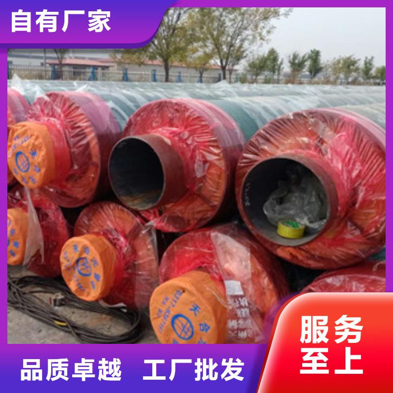 【螺旋钢管】视频-【螺旋钢管】_广东省揭阳市市场覆盖揭西|惠来|江门|韶关|佛山|梅州|肇庆|东莞等