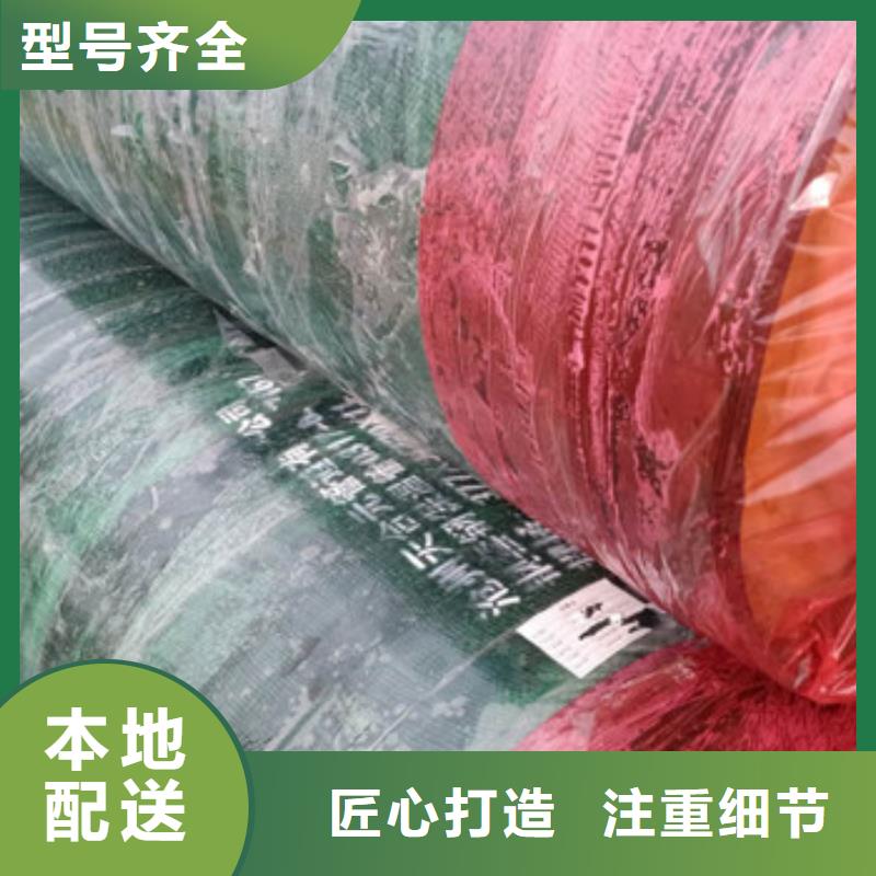 【螺旋钢管】-视频-【螺旋钢管】-浙江省湖州市此地制造商-德清|吴兴|舟山|嘉兴|台州|衢州|宁波