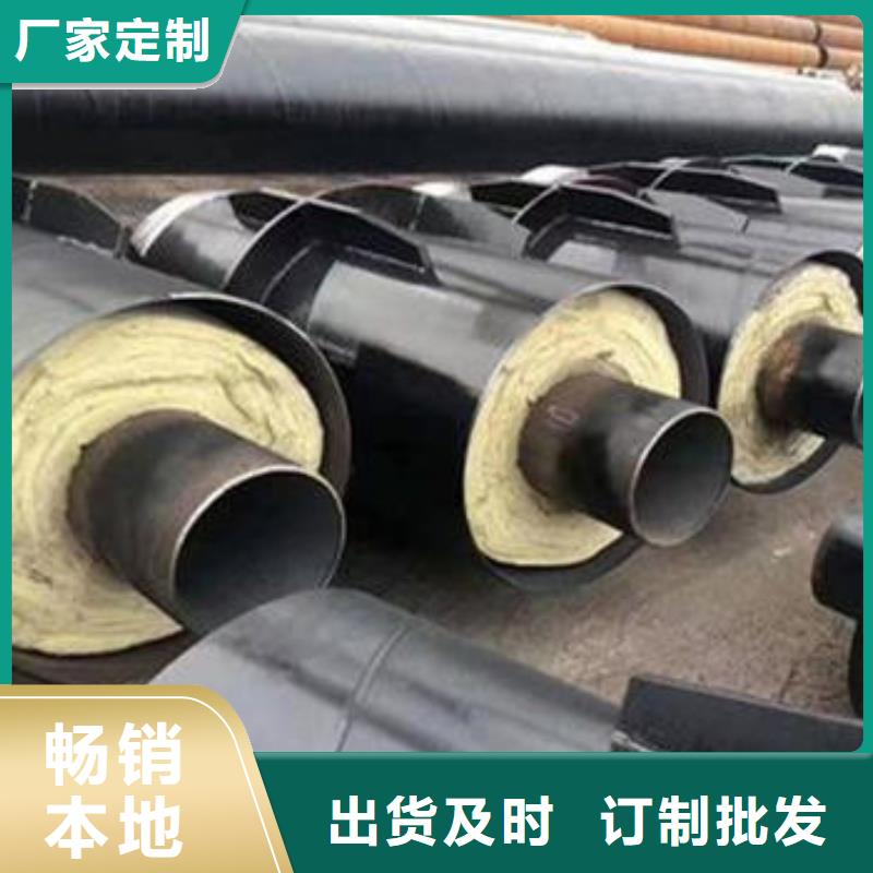 【螺旋钢管】视频-湖州市【螺旋钢管】-(同城)可服务区域长兴|南浔|杭州|舟山|绍兴|嘉兴|温州