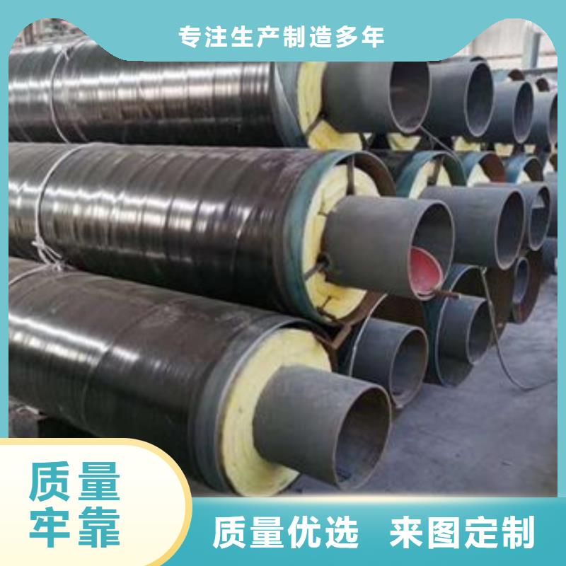 【螺旋钢管】视频-【螺旋钢管】_广东省揭阳市市场覆盖揭西|惠来|江门|韶关|佛山|梅州|肇庆|东莞等