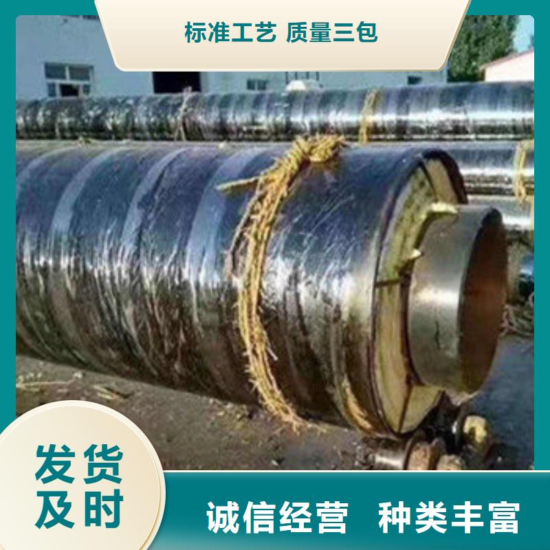 【螺旋钢管】-视频-萍乡市【螺旋钢管】|芦溪|莲花|上饶|九江|景德镇|吉安