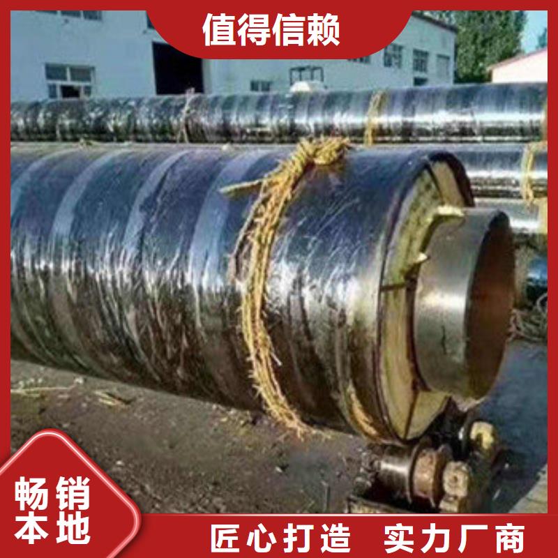【螺旋钢管】视频-【螺旋钢管】_广东省揭阳市市场覆盖揭西|惠来|江门|韶关|佛山|梅州|肇庆|东莞等
