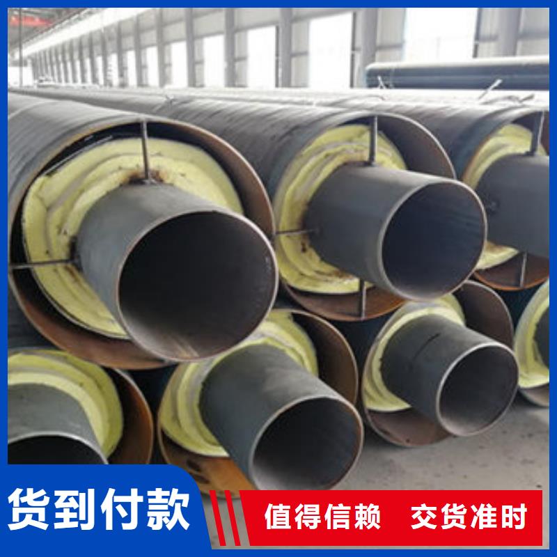 【螺旋钢管】视频-【螺旋钢管】_广东省揭阳市市场覆盖揭西|惠来|江门|韶关|佛山|梅州|肇庆|东莞等
