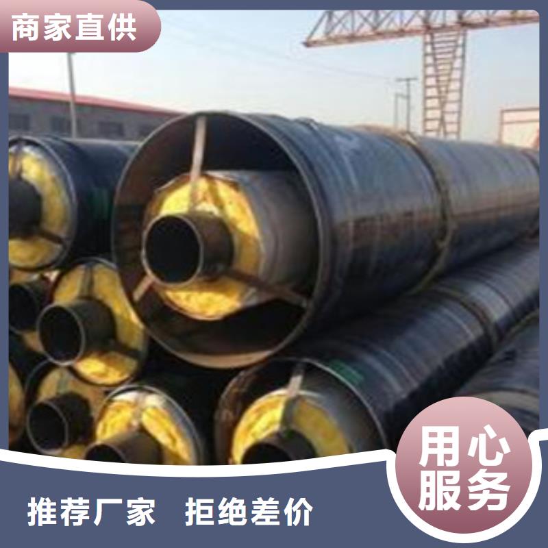【螺旋钢管】视频-【螺旋钢管】-广东省揭阳市【当地】制造商-普宁|揭东|云浮|肇庆|湛江|中山