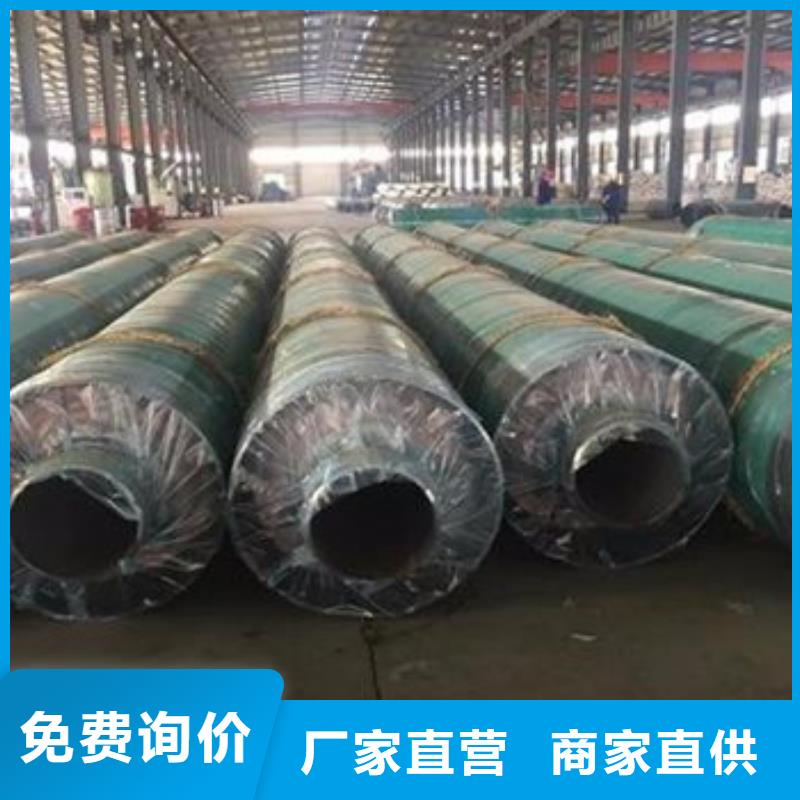 【螺旋钢管】-视频-【螺旋钢管】-浙江省湖州市此地制造商-德清|吴兴|舟山|嘉兴|台州|衢州|宁波